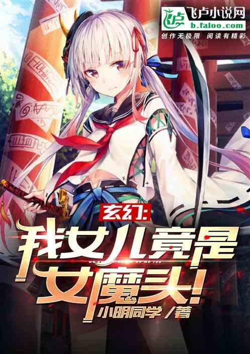 杀出重围3