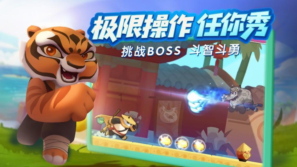 泰拉瑞亚