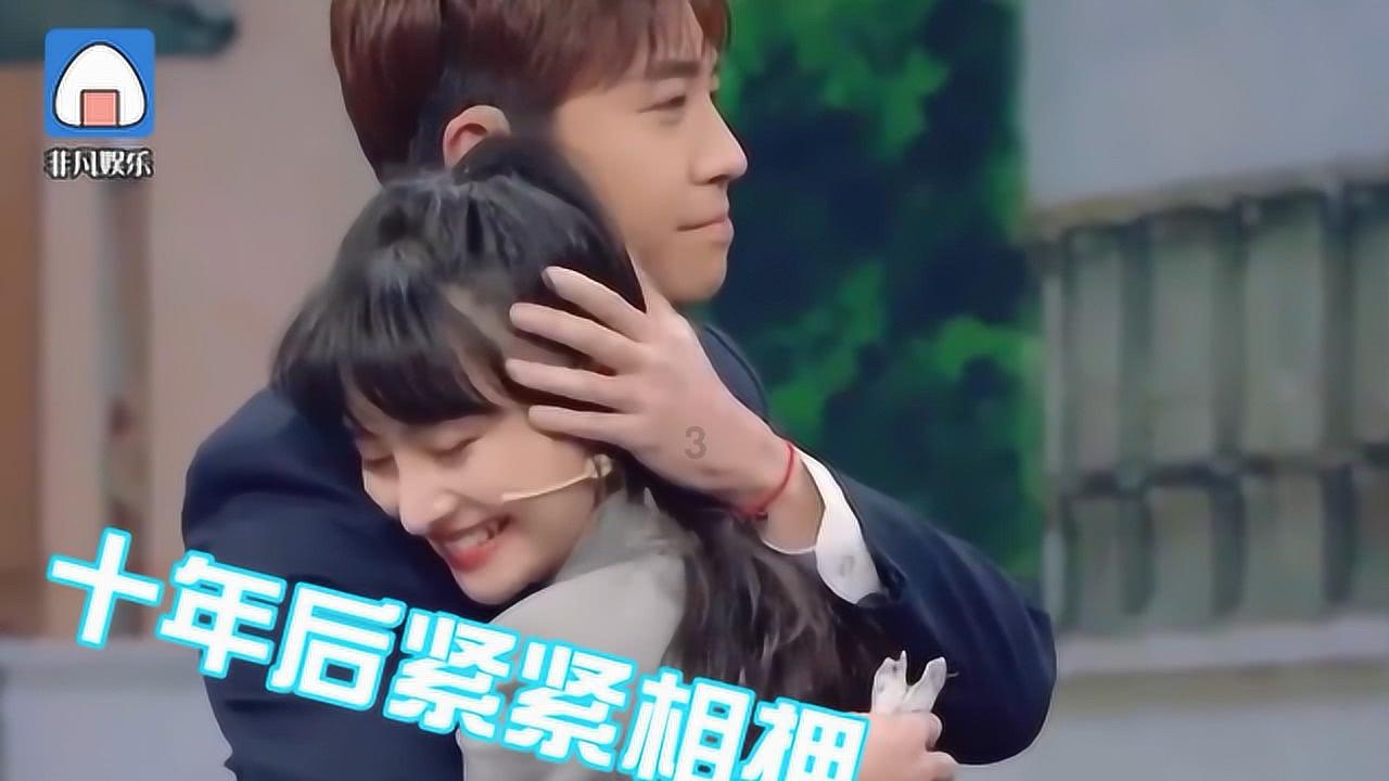 飞跃沙丘的小球