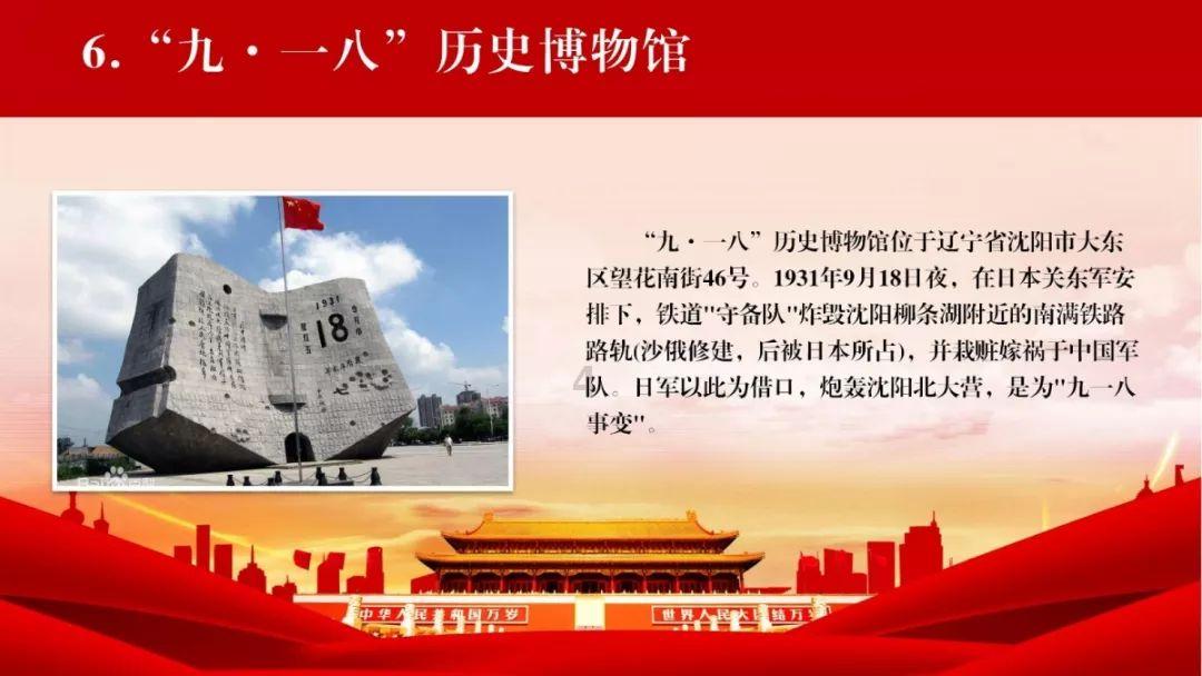 男生会介意女生的恋爱史吗？
