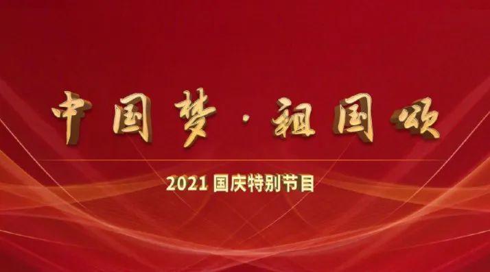 兰州五泉广场那边，有卖山东杂粮煎饼的吗？游戏画面