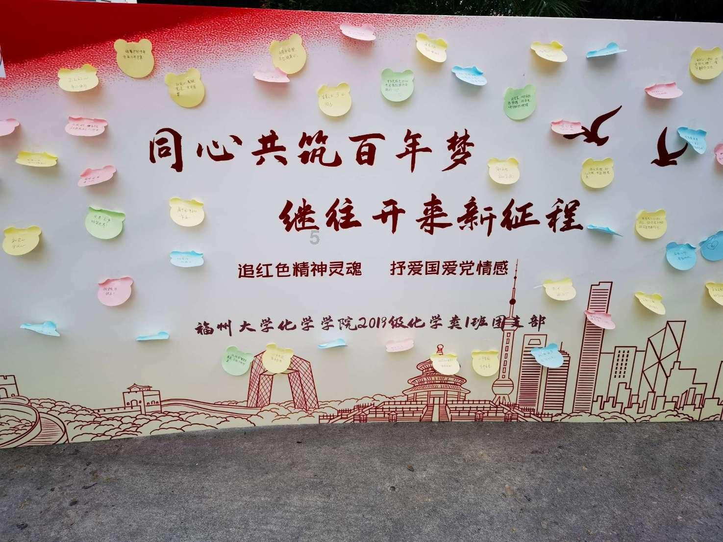 遗失之森