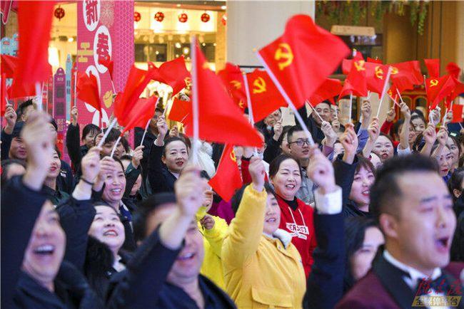 古剑奇谭2